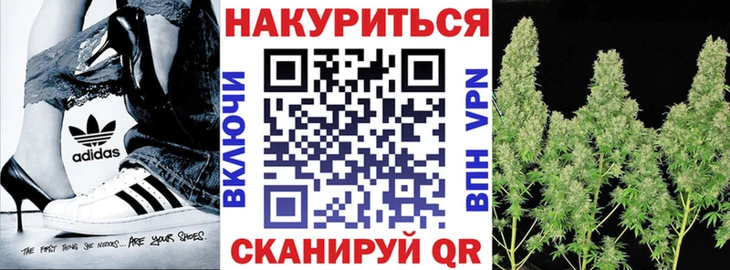Магазины продажи наркотиков Полярные Зори АМФЕТАМИН  Бошки Шишки  Меф  СОЛЬ  ГАШ  Кокаин 