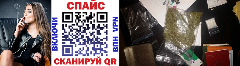БУТИРАТ 99% Полярные Зори