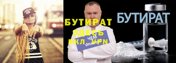 PSILOCYBIN Остров