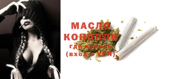 гашик Осташков
