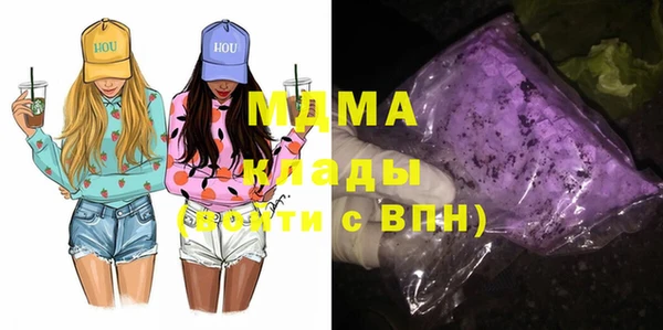 стаф Аркадак