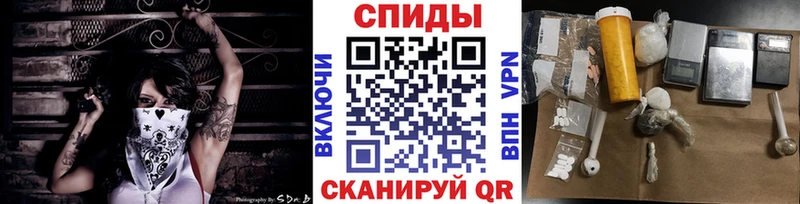 Первитин кристалл  MEGA зеркало  маркетплейс состав  Полярные Зори 