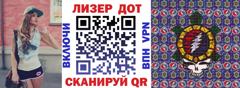 mega как войти  даркнет сайт  Полярные Зори  Марки N-bome 1500мкг 