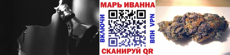 Каннабис OG Kush  Полярные Зори 